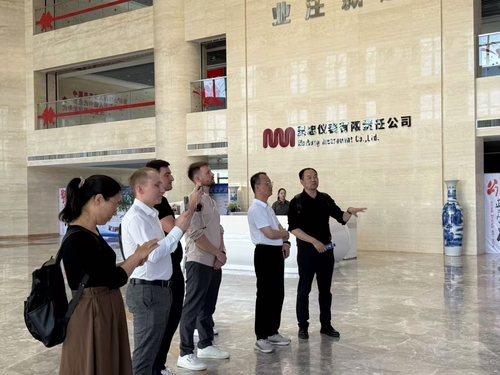 último caso de la compañía sobre Visita a la fábrica de Wuzhong