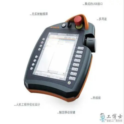 KUKA Teach Pendant 00-168-334 como Smart PAD de KRC4 Gabinete de control del brazo robótico de 6 ejes de KUKA