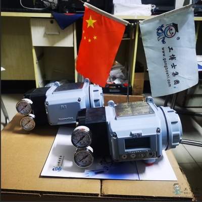 Válvula de control china con actuador neumático Masoneilan SVI3 posicionador de válvulaSVI3-211212 SVI3-21111212 pescador 67cfr r