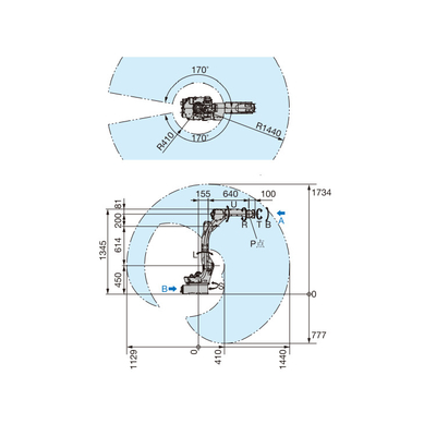 GP12 Brazo robótico industrial Yaskawa con carga útil de 12 kg como brazo robótico de 6 ejes para recoger y colocar
