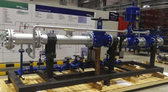 Soluciones personalizadas de la fábrica de recubrimiento de calor no estándar Bellows Sellado de la válvula de parada de seguridad de la válvula de flujo de vapor en ventas