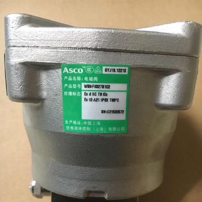 Válvula de control china con el actuador neumático y la válvula electromagnética de Asco 8210G y los interruptores de límite del westlock 2200