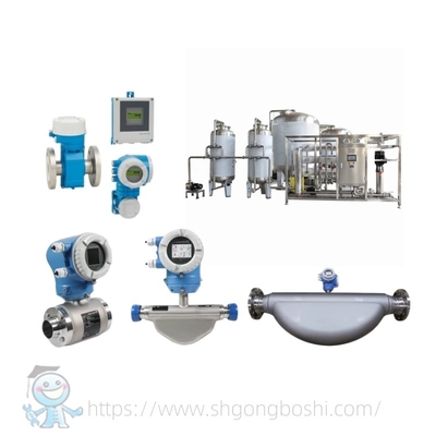 Caudalímetro sanitario E+H Proline Promag P 300 P 500 Endress Hauser Medidor de flujo electromagnético de grado alimenticio
