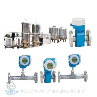 Caudalímetro sanitario E+H Proline Promag P 300 P 500 Endress Hauser Medidor de flujo electromagnético de grado alimenticio