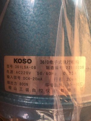 Válvula de control de bola china con el actuador eléctrico de válvula original KOSO 371LSB 361LSC