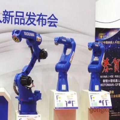 Brazo Motoman GP8 del robot industrial de 6 AXIS usado para manejar el robot