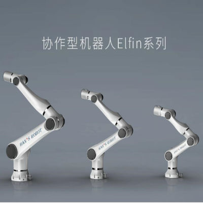 6 carga útil traviesa 3.5kg del robot colaborativo E05-L de AXIS para el robot de montaje
