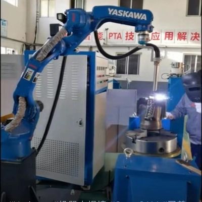 CNC robótico del brazo de 6 Aixs de Motoman GP110 con la carga útil 110KG para el equipo de manipulación de materiales