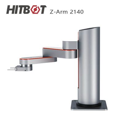 Gobang Vacuum Suction Cup Hitbot Z-Arm 2140 3 kg Carga útil para el robot colaborativo de manipulación CNC
