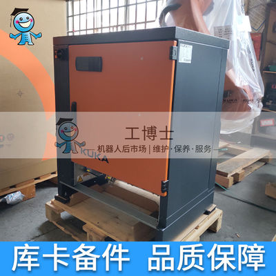 Gabinete de control del robot de KUKA KRC4 como sistema de control inteligente de recambios para el robot de KUKA