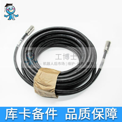 Cable del robot del cable 00-174-775 del codificador de KUKA para el robot de KUKA de las piezas del robot de KUKA