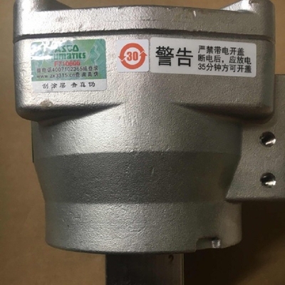 Válvula de control eléctrica de acero inoxidable del solenoide del vapor para los usos des alta temperatura